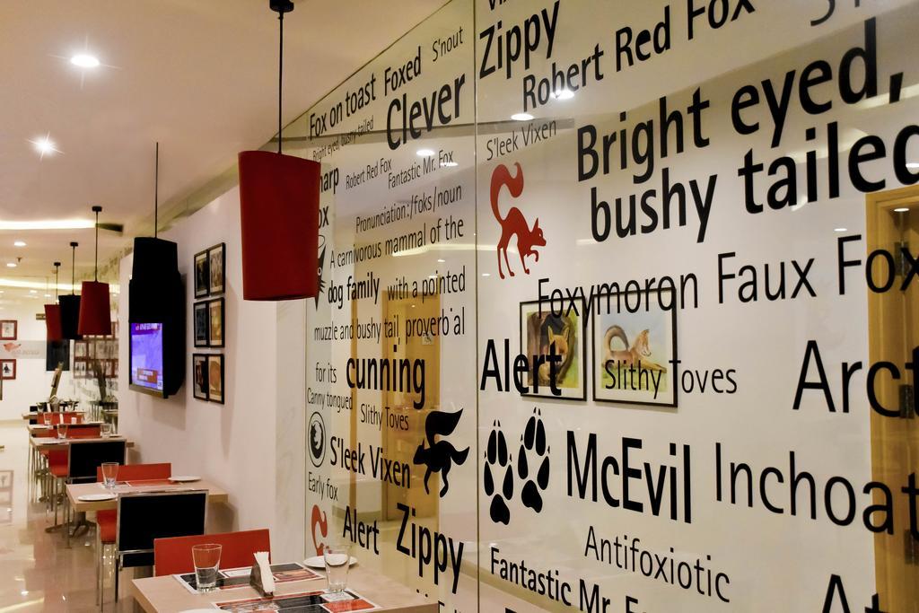 Red Fox Hotel, Chandīgarh Eksteriør bilde
